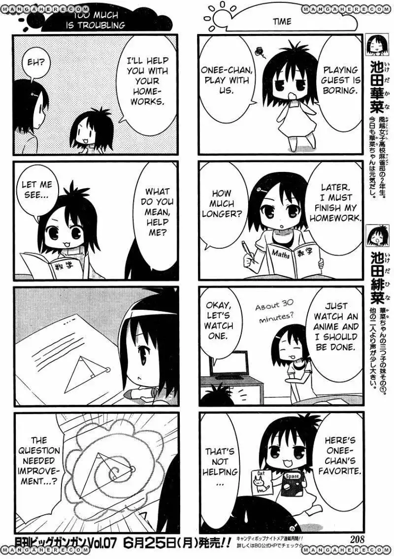 Saki Biyori Chapter 22 1